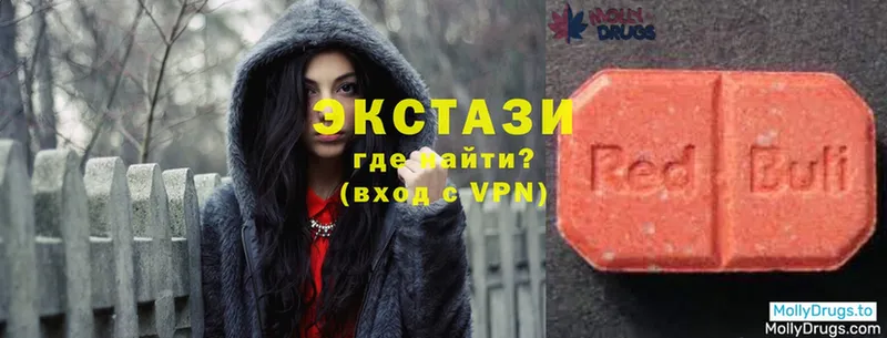 Ecstasy Punisher  нарко площадка Telegram  Бакал 